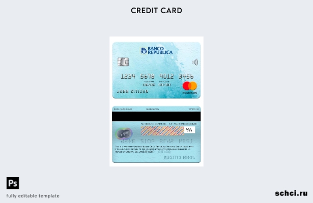 цифровая загрузка шаблона Mastercard банка Уругвай Banco De La Republica Orienta
